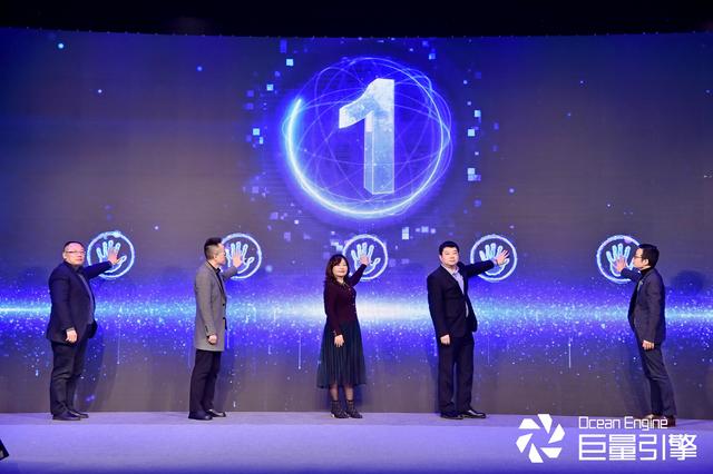 2019年度营销论坛，启动家居短视频营销的"巨量引擎"