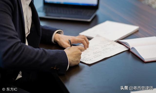合同只盖章，没有法定代表人签字，是否有效？有哪些法律风险？