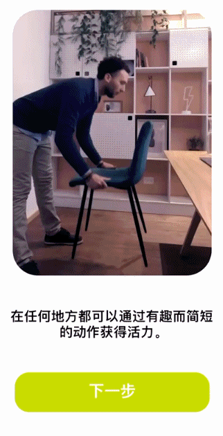 App Store年度最佳：《原神》拿下最佳iPhone游戏