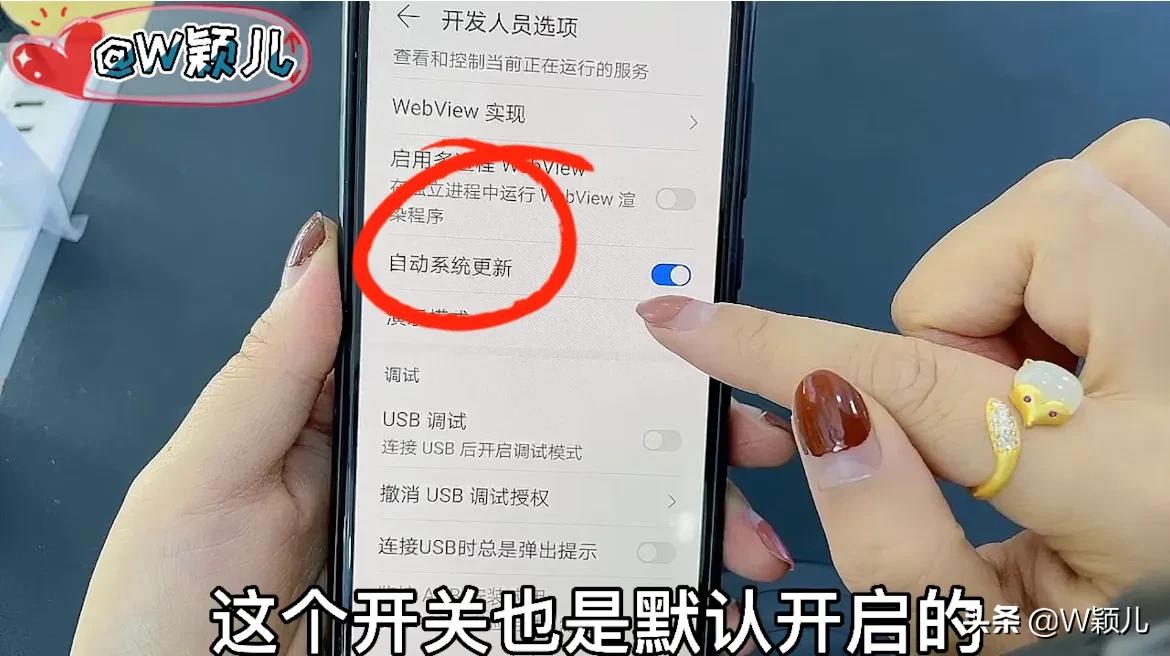 手机经常弹出系统升级，要不要升级？别纠结，现在知道还不晚