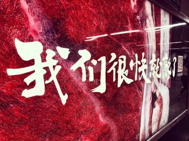 2018年30句经典广告文案，句句动心！