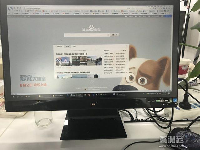 超简单！教你如何将“电脑画面”投屏到智能电视上