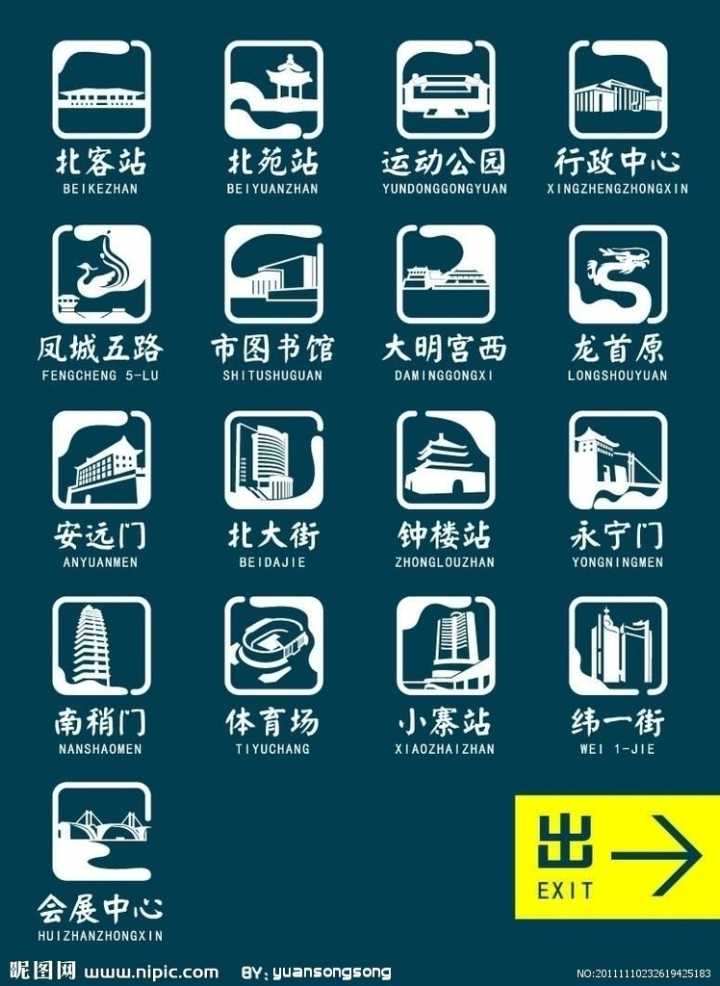 网友评出一些值得欣赏的LOGO，每个都让人过目难忘｜营销故事会