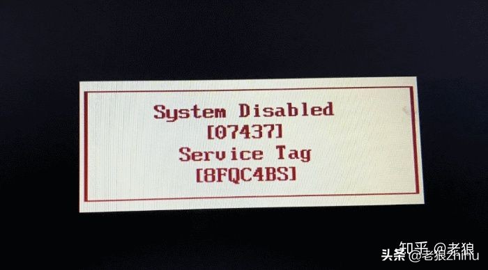 输错BIOS密码，电脑被锁怎么办？