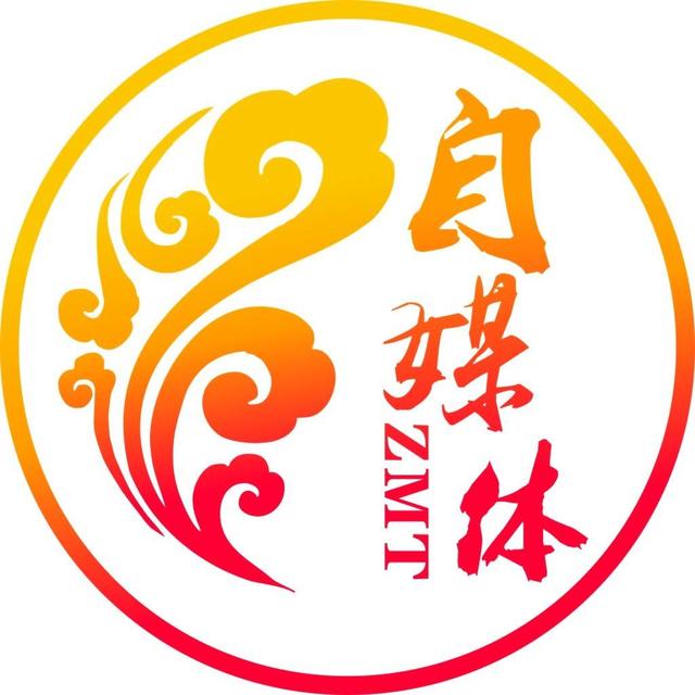网络营销推广的途径有哪些？