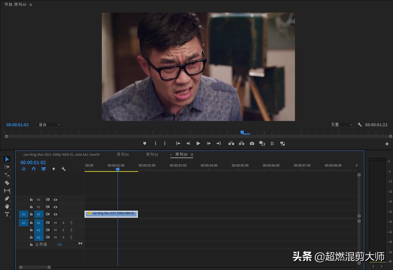 每日一个剪辑小技巧：Pr如何制作Gif动图，全是干货哦
