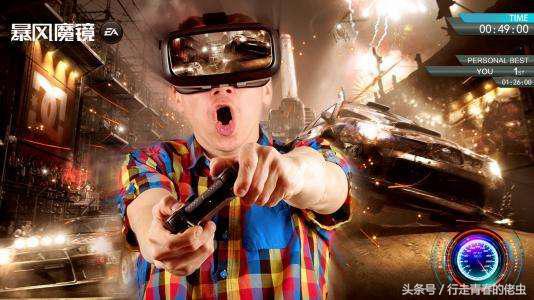 小米VR眼镜官方推荐这几款3D播放器，你的VR眼镜也能使用