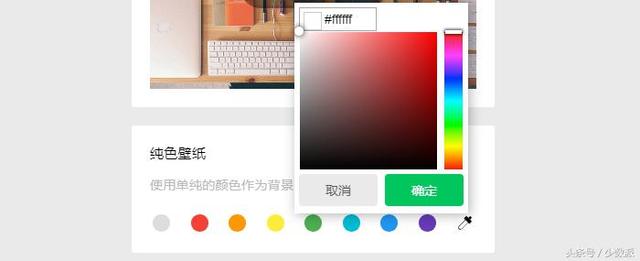 一款好用、强大的浏览器新标签页究竟是怎样的？