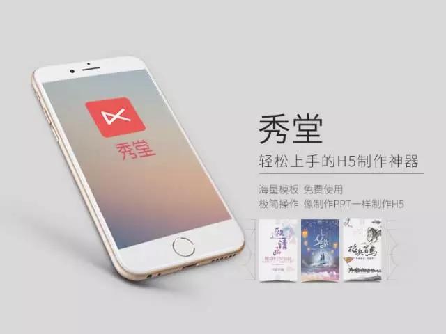 网络营销大神常用的10款营销工具