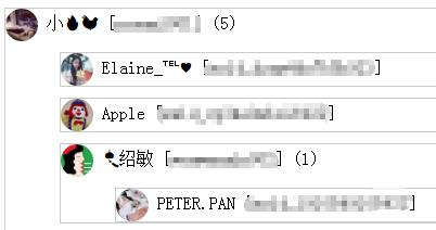建群宝如何实现邀请裂变吸粉？