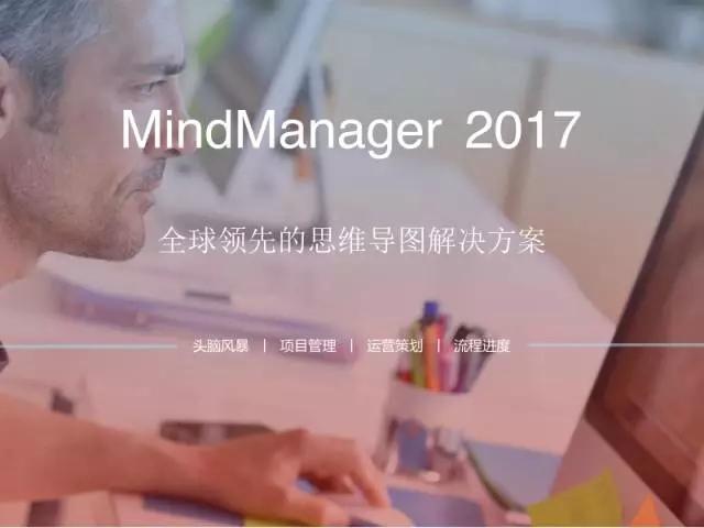 网络营销大神常用的10款营销工具