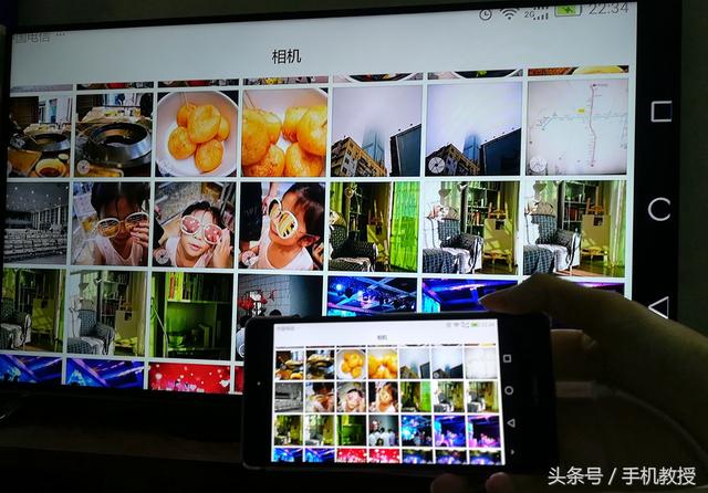 怎么把手机画面投屏到电视/投影仪上？这是最简单快速的方法！