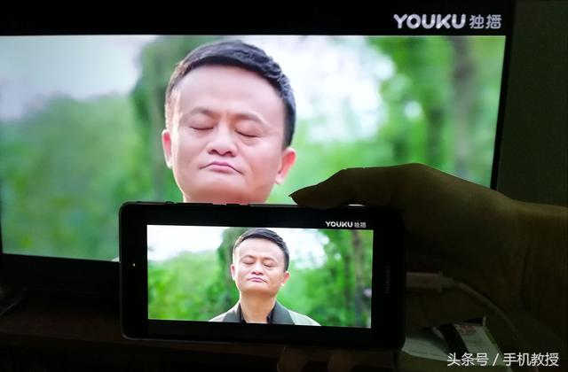 怎么把手机画面投屏到电视/投影仪上？这是最简单快速的方法！