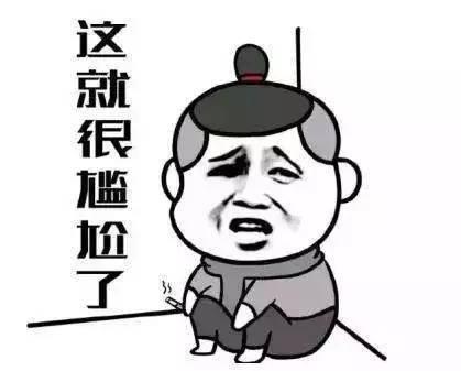 密码太简单总被破解？这招设计密码的独门绝技，保管安全好记！