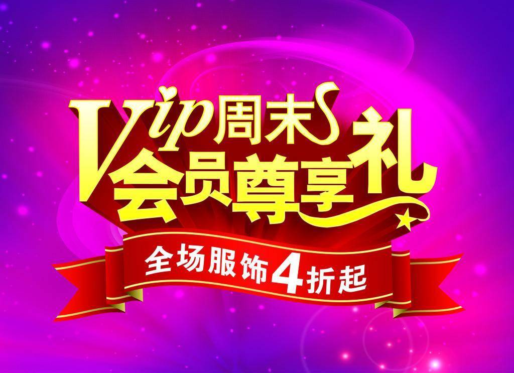 运营干货：八种线上活动方式详细分析