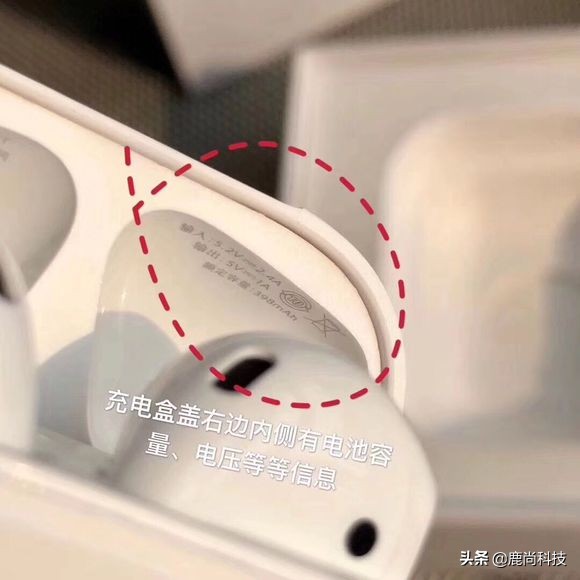 你手中的AirPods有可能是假的，一招教你辨真假
