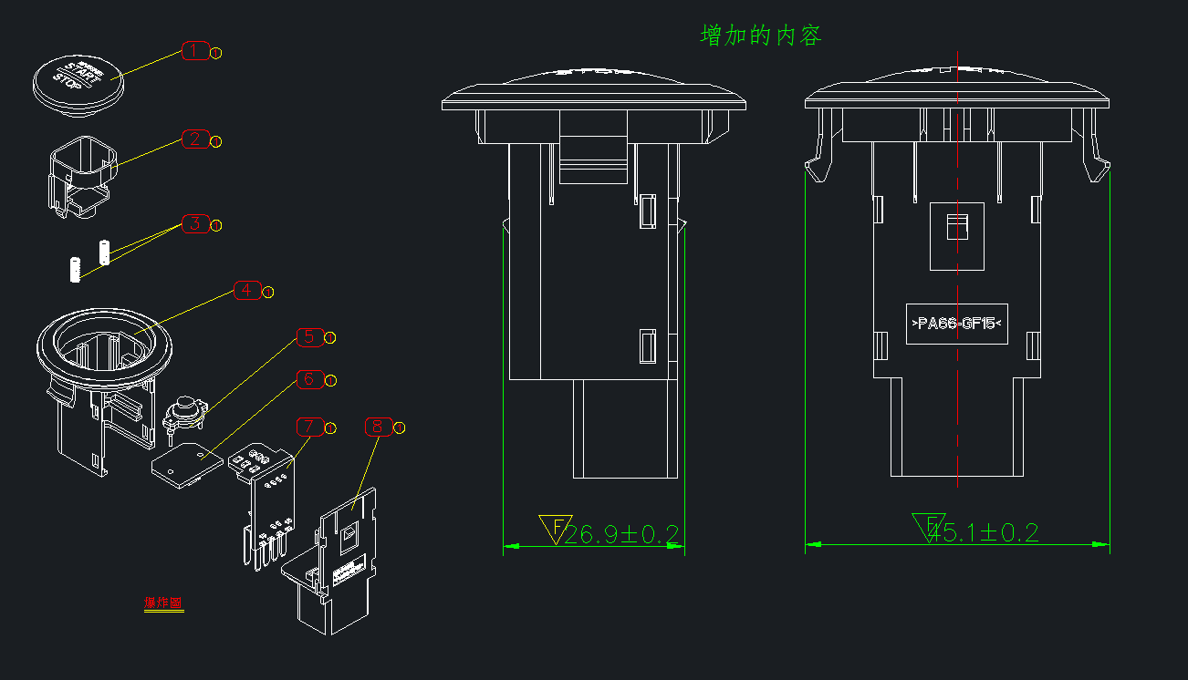 超详细的中望CAD入门基础：建议通通收藏