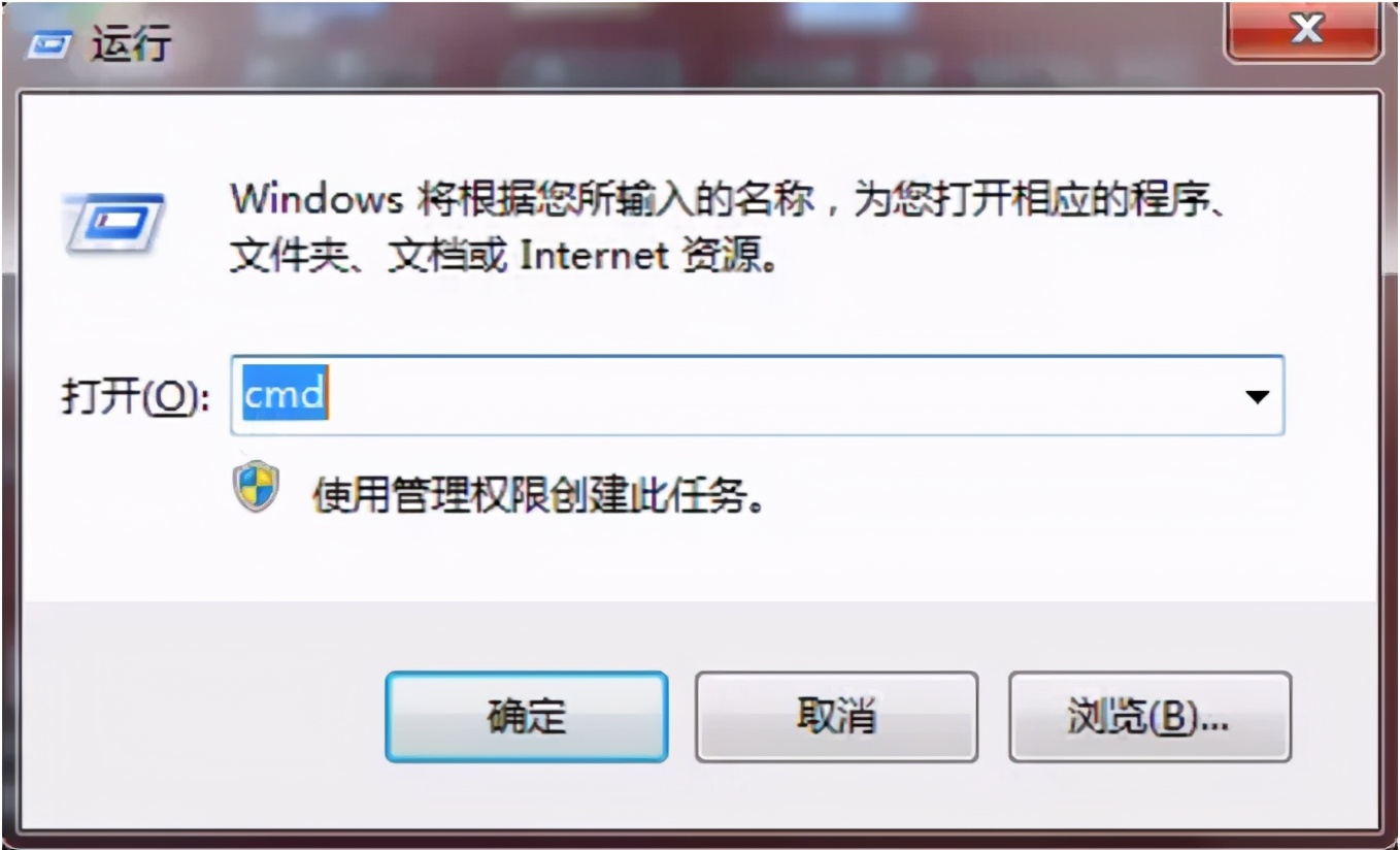 监控网络故障，怎么用网络测试指令ping与电压检测