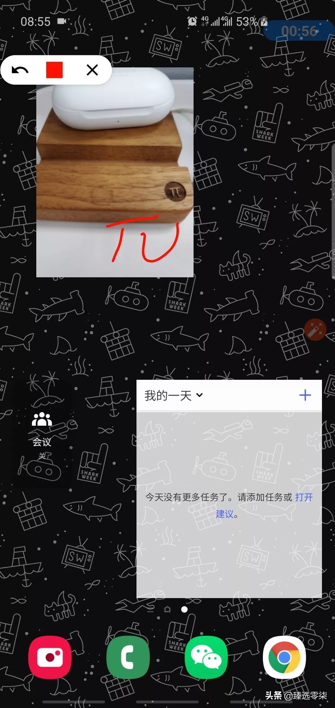 三款录屏神器，目前是最受欢迎的