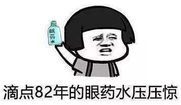 4ed947b9f9ae479bbdb94cb93f2e30b5?from=pc