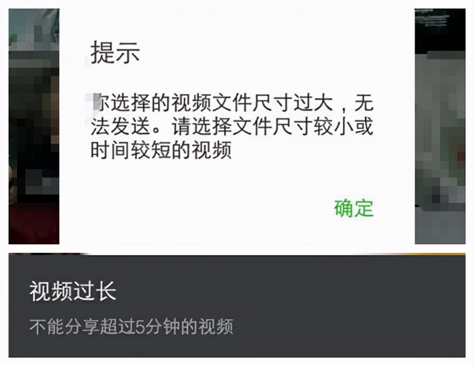 视频文件过大怎么办？压缩神器了解一下