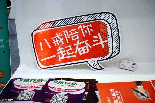 网上最靠谱的赚钱方法有哪些_10种网上最靠谱的赚钱方法介绍