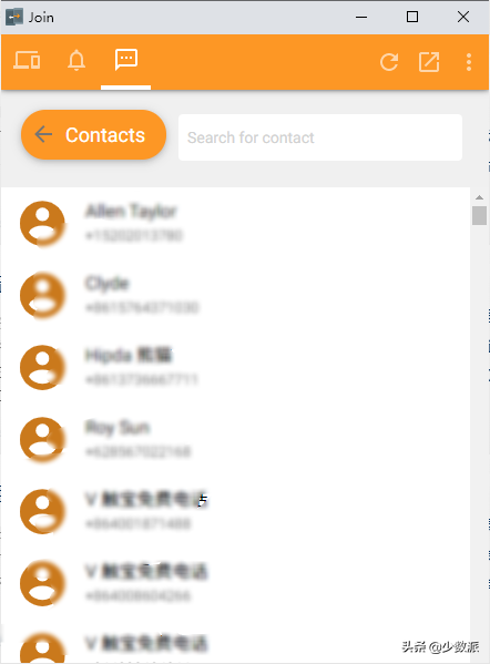 这个用浏览器就能同步文件的小工具，你一定要试试