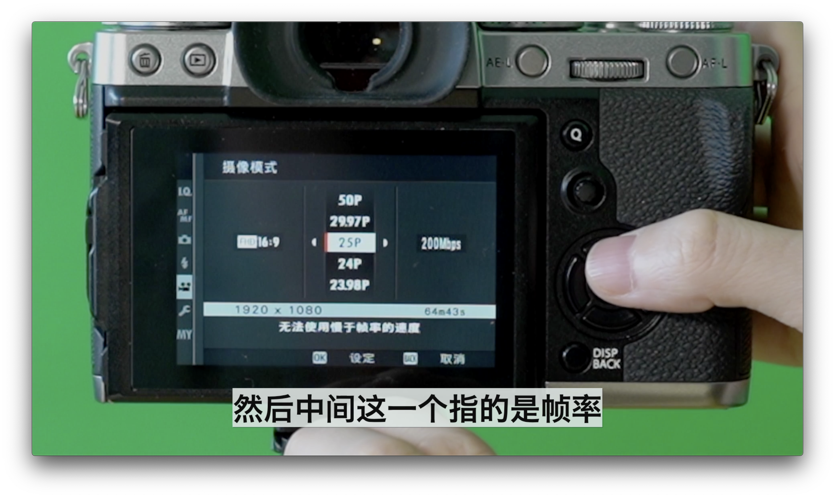 视频录制没那么难，从视频格式到脚本制作知识点全解析