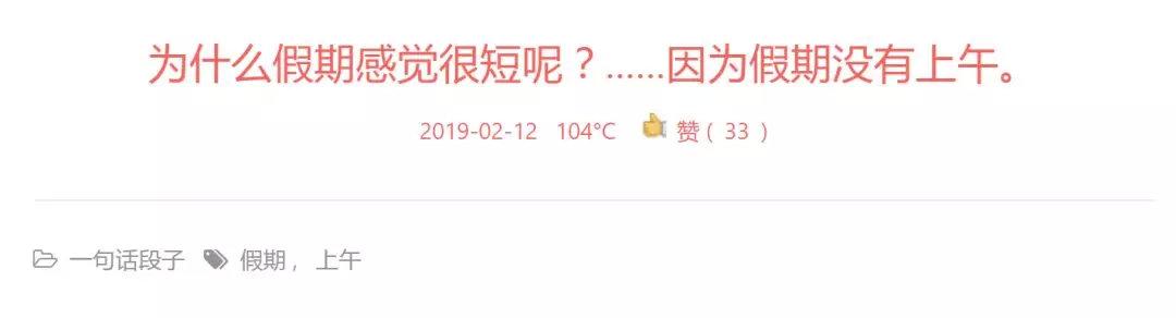 有了这几个网站，让你的文案水平提升不止一点！