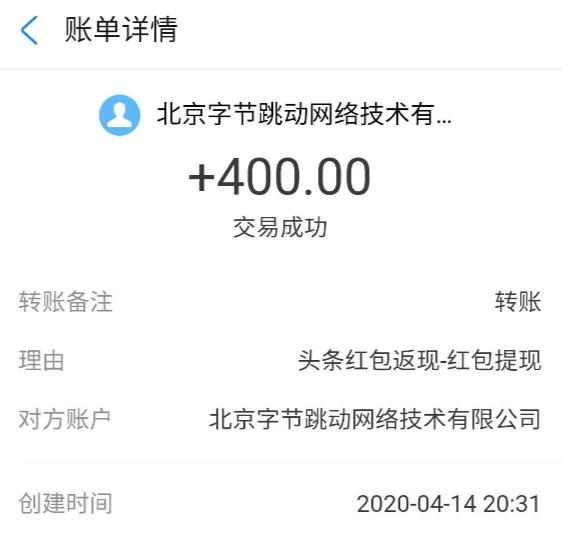 学生兼职，月入5000+“真香”！碎片化时间变现有方法