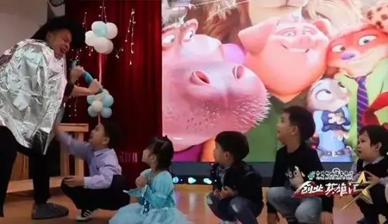 央视财经《创业英雄汇》当代青年两大困扰：社恐和脱发有救了？