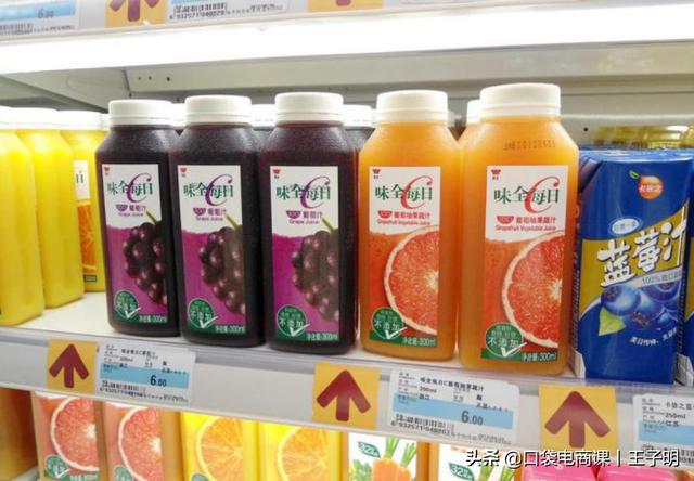 淘宝新手卖家店铺没有流量？5个方法帮你引流更多！网友：值得学习