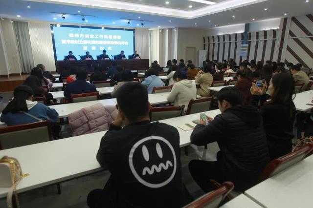 这个创业孵化园厉害了！帮10家企业获3000万意向投资