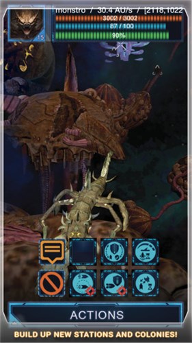 星云OL无限钻石下载 无限钻石版游戏下载
