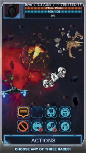 星云OL无限钻石下载 无限钻石版游戏下载