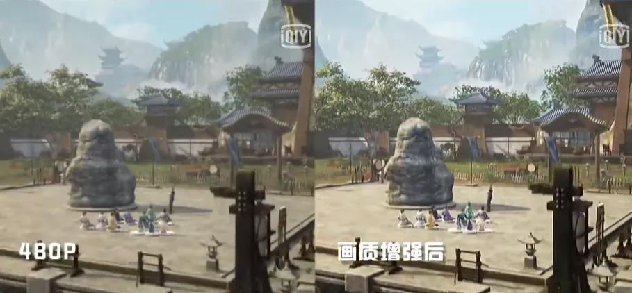 华为用户独享！爱奇艺上线画质增强功能，不用开通会员了