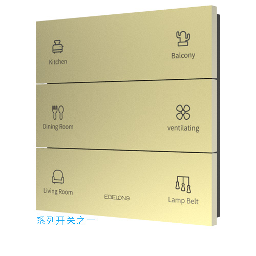 无线动能开关多功能