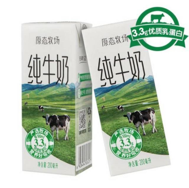 挖宝｜畅快喝牛奶~便宜靠谱又好喝的国产牛奶品牌汇总