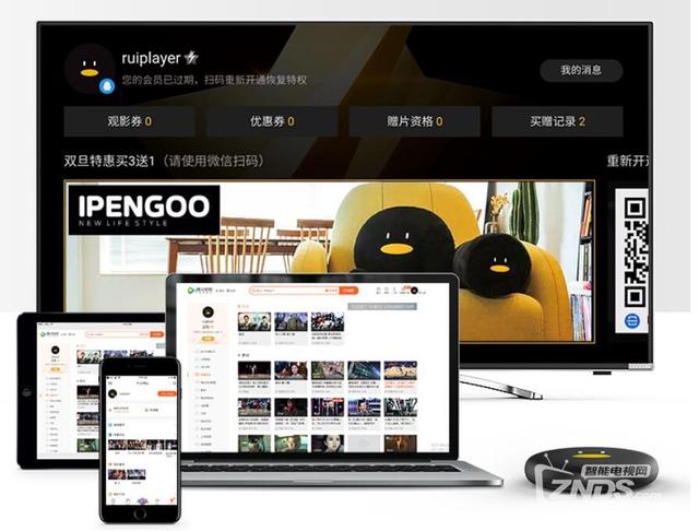 电视盒子哪个品牌好？2019观影体验极佳的五款口碑盒子