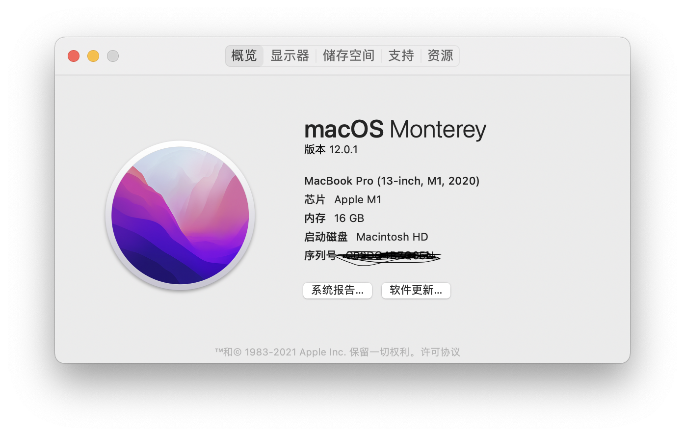 保姆级教学！MacBook M1 安装 Parallels 虚拟机 Windows11