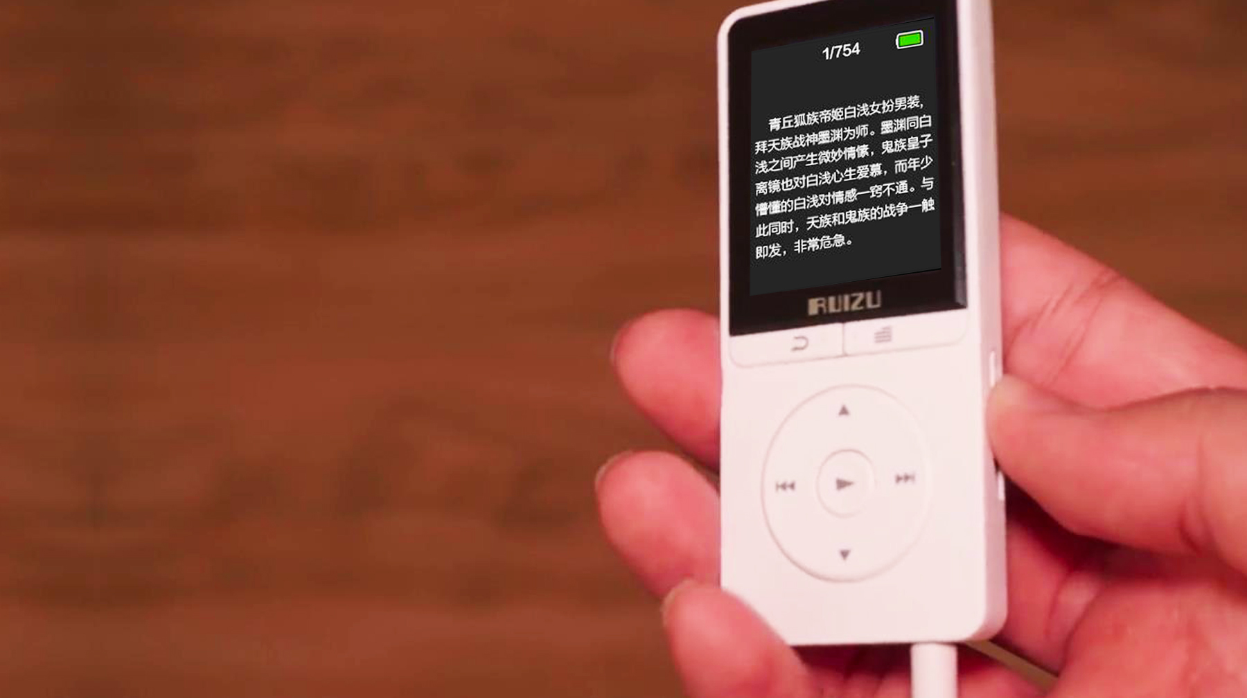 在2021年使用一款mp3播放器，除了内存增长外，这些体验很有意思