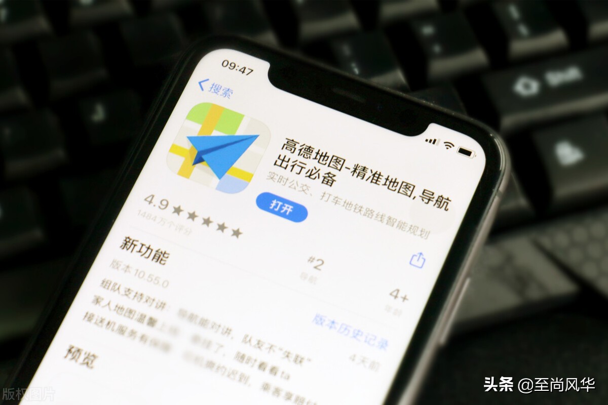 高德、百度、腾讯地图都有各自不同的优势，哪一个更加专业？