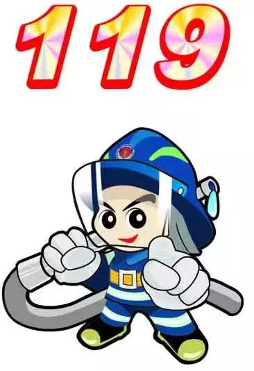 居安思危，防患于未然——瀛滨小学119消防系列活动简报