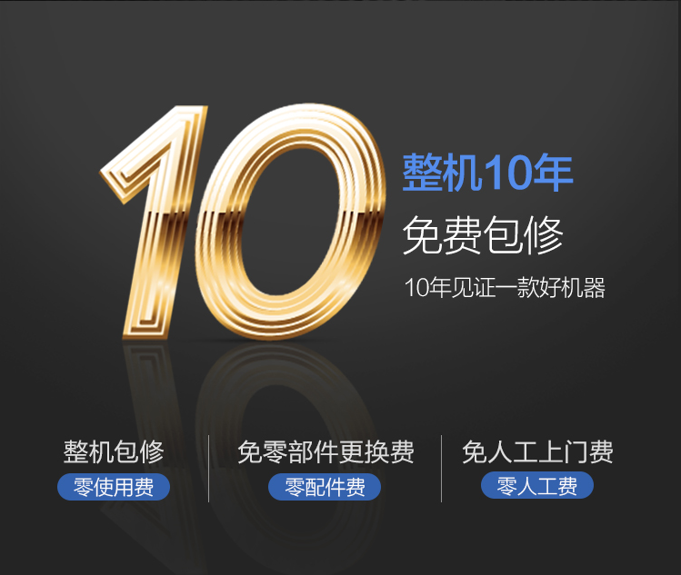 5050a7f4f6fb48bfa3da58ab3b5e5d33?from=pc