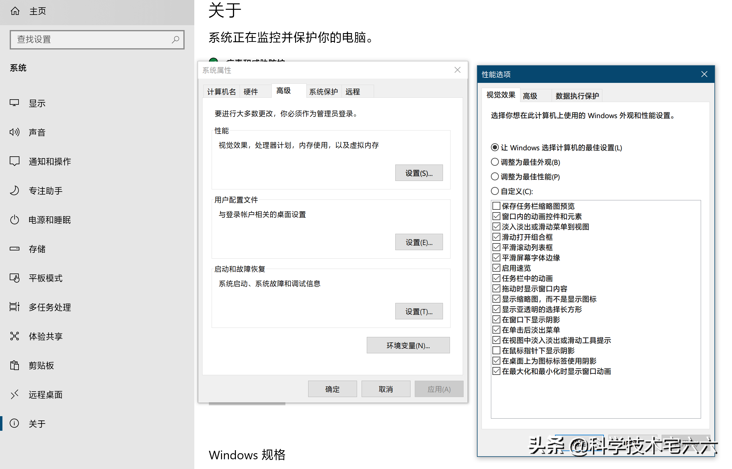 不如安卓流畅？手机系统排名出炉，华为Harmony仅排第八
