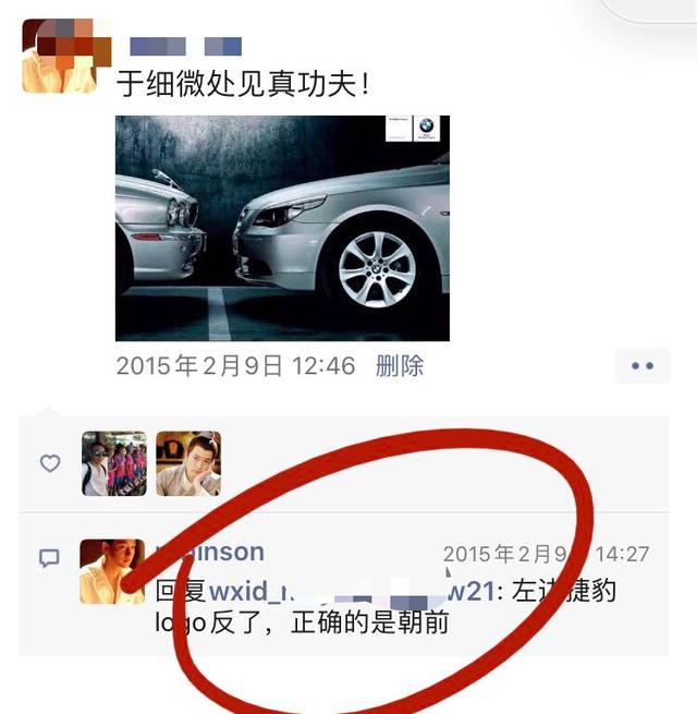 微信好友删除怎么恢复？这3个方法，成功率最高
