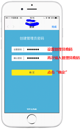 新的路由器怎么设置Wi-Fi？这几个设置非常重要