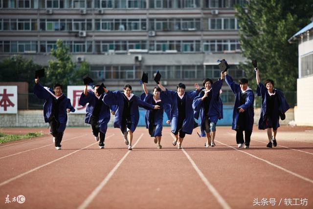 大学生网上“淘金”月入过万！然后准备干这事