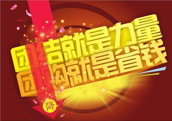 运营干货：八种线上活动方式详细分析