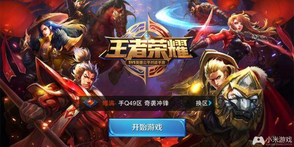 干货｜分析商业产品经理与用户产品经理究竟有什么不同